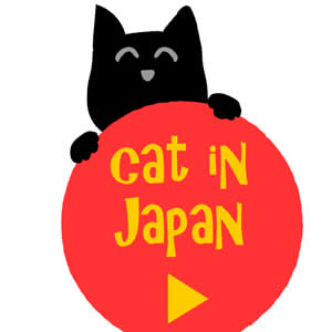 cat-in-japan